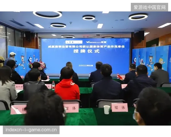 赛事运营服务市场进入整合期，单一执行机构模式正在快速剥离
