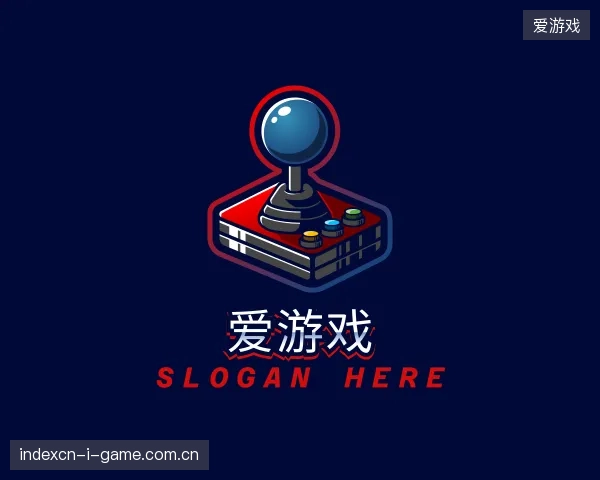 纵览爱游戏中国官网