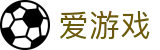 爱游戏 - igame中国 · 官方网站